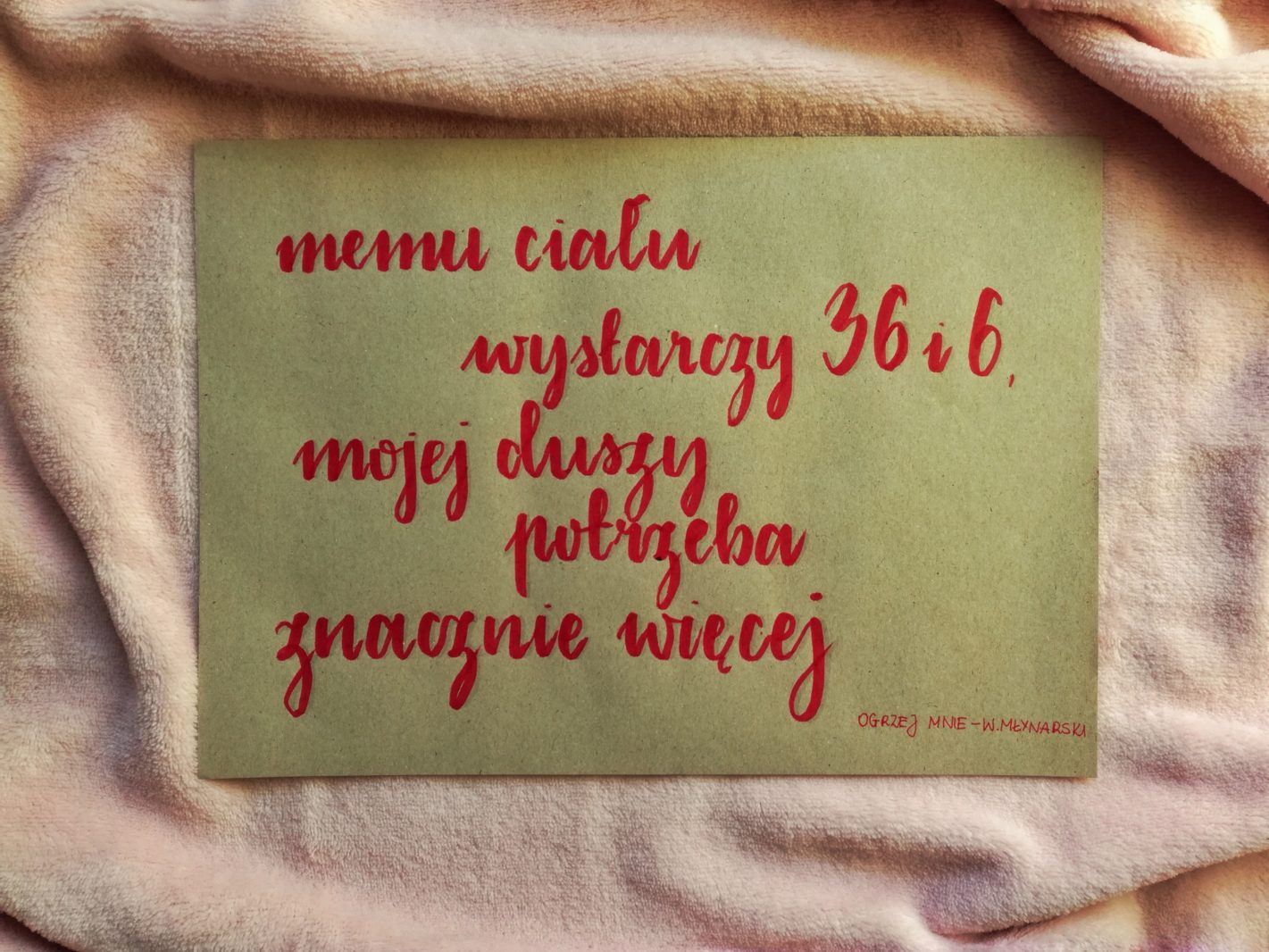 Historia „Ogrzej mnie”, czyli dobry zwyczaj… pożyczaj?