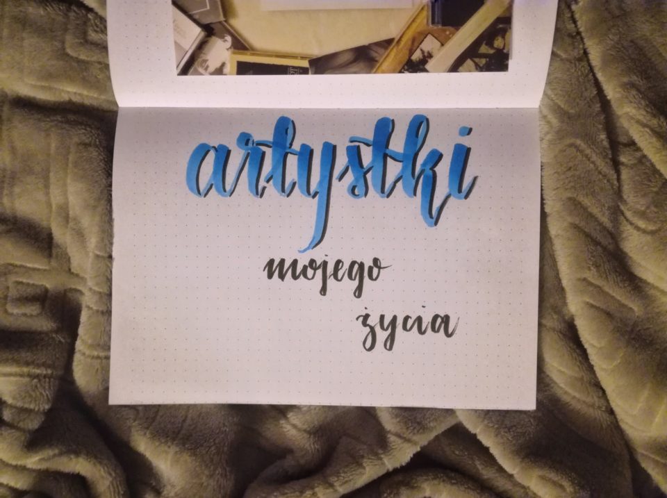 Artystki Mojego Życia [PLAYLISTA] na Dzień Kobiet