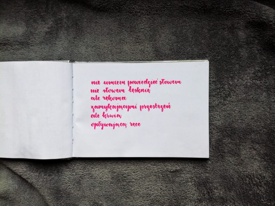 Rocznica urodzin Haliny Poświatowskiej