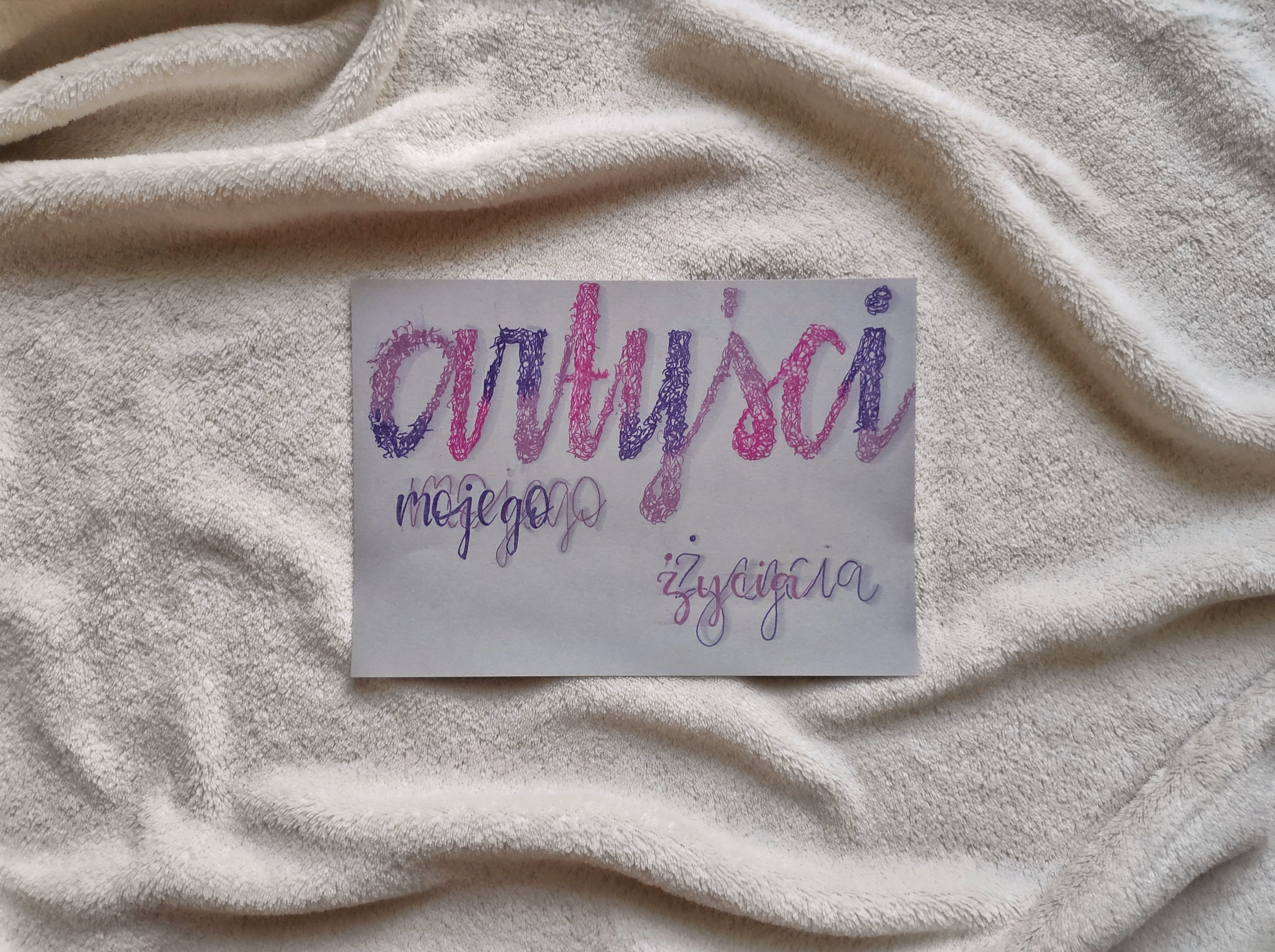 Artyści mojego życia