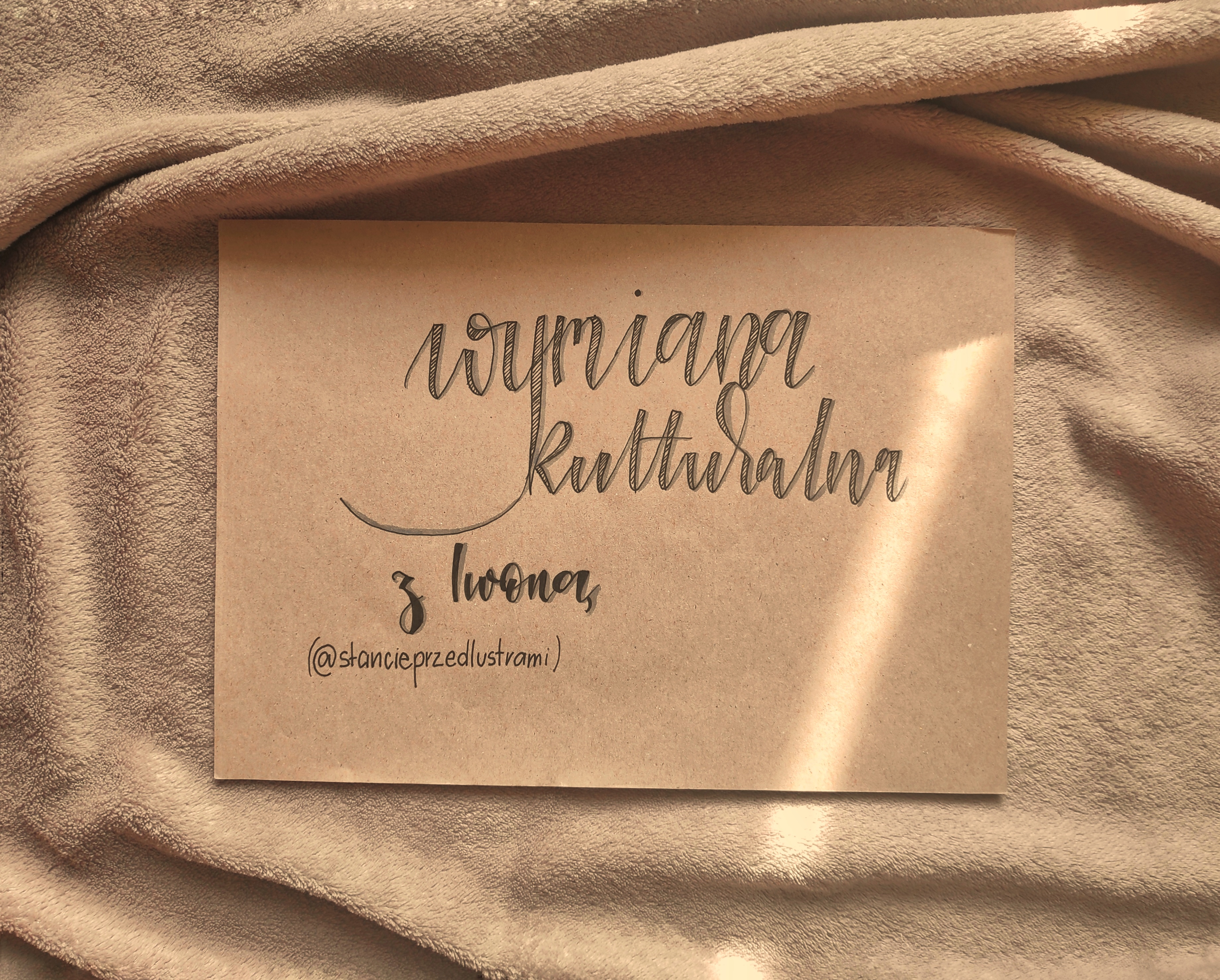 Wymiana kulturalna: Michał Bajor i Closterkeller (z Iwoną)